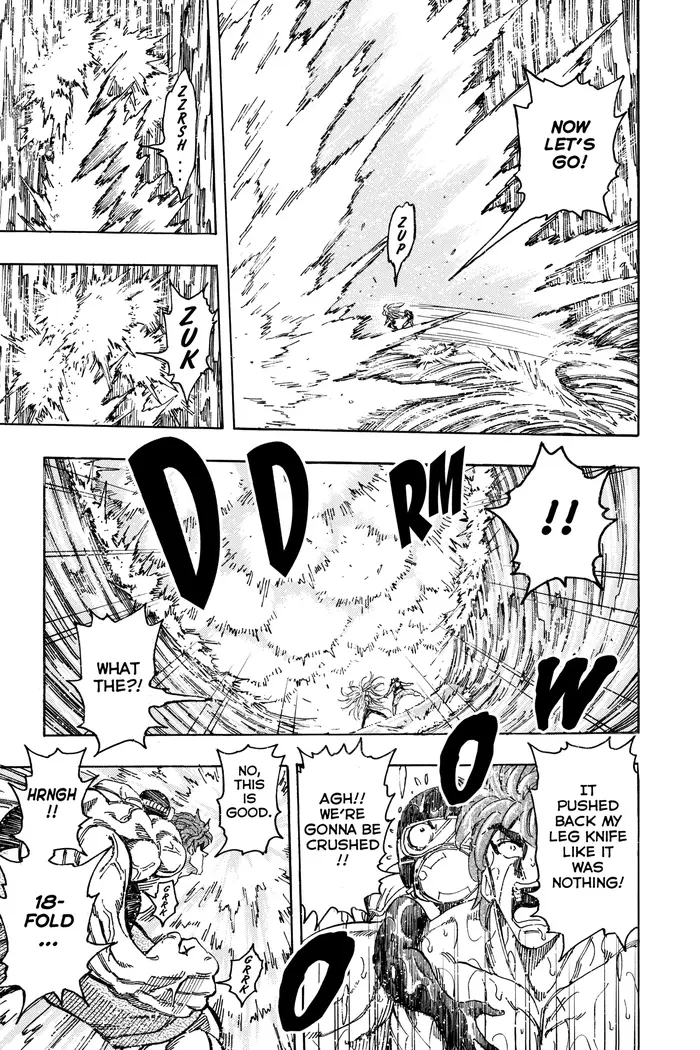 Toriko Chapter 151 image 05_optimized